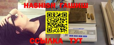 ГАЛЛЮЦИНОГЕННЫЕ ГРИБЫ Кандалакша