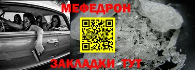 МДПВ Канаш