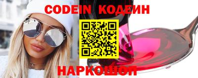 ГАЛЛЮЦИНОГЕННЫЕ ГРИБЫ Кандалакша