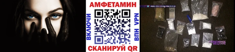 мега сайт  Мелеуз  Первитин кристалл 