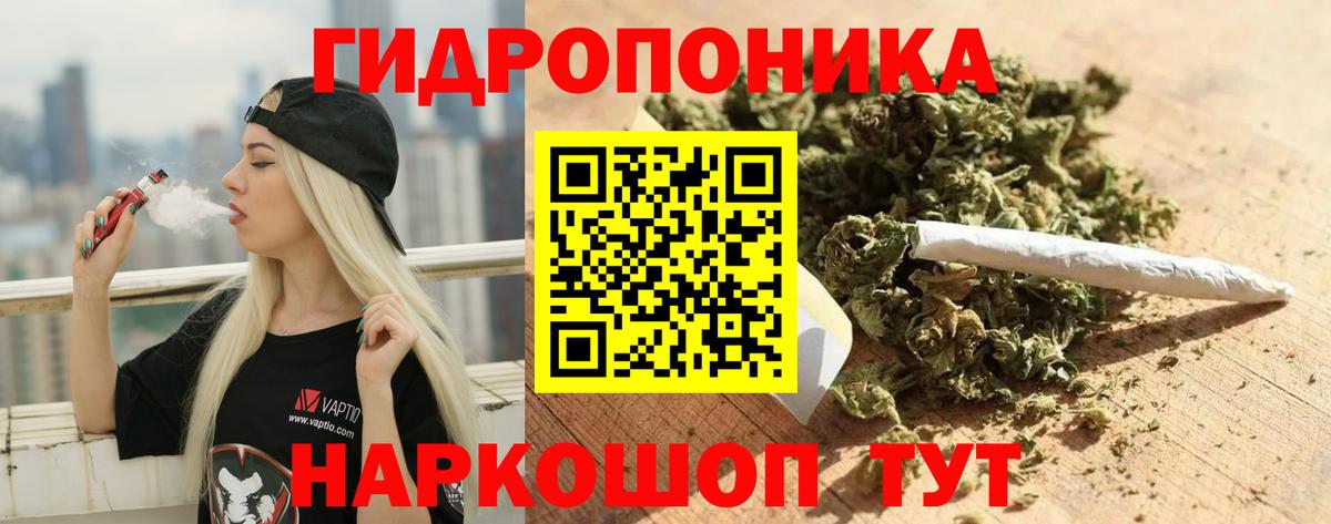 Мелеуз  Шишки марихуана SATIVA & INDICA  Марихуана Amnesia  Бошки Шишки Bruce Banner  Вход с VPN 